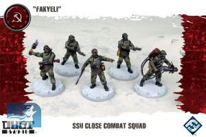 Dust Tactics: SSU NKVD Close Combat Squad