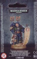 Hüter der Grenzen der Space Marines