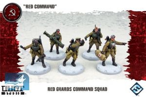 SSU Red Guards Command  &quot;Red Command&quot;
