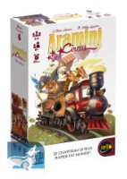Aramini Circus