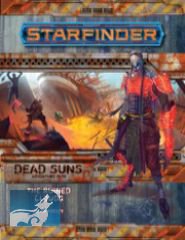 The Ruined Clouds - Dead Suns  4/6