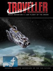 Reach Adventure 4: Last Flight of the Amuar