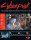 Cyberpunk 2020 RPG  Core Rulebook