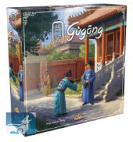 Gugong (English)