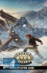 Savage Worlds Adventure Edition (Hardcover)