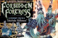 Shadows of Brimstone Forbidden Fortress Takobake Riflemen Enemy Pack