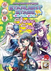 Shining Star Exp Starlight Stage (english)
