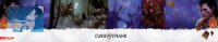 Dungeon Master s Screen - Fluch des Strahd