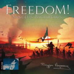 Freedom!