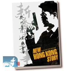 New Hong Kong Story Regelwerk, Softcover
