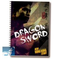 New Hong Kong Story Abenteuer Dragon Sword