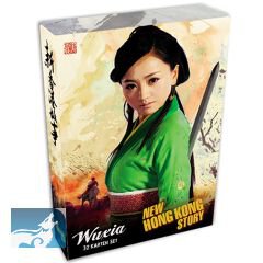 New Hong Kong Story Wuxia-Kartenset