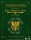 WFRP: The Imperial Zoo Collector’s Edition