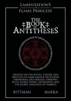 Lamentations: The Book of Antitheses