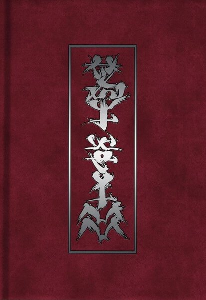 Exalted Dragon-Blooded (Deluxe Edition)