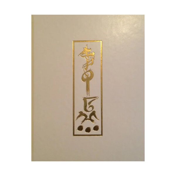 Exalted 3rd Edition Deluxe