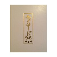 Exalted 3rd Edition Deluxe