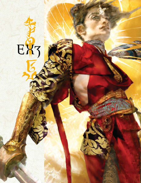 Exalted 3rd Edition Storytellers Screen (english)
