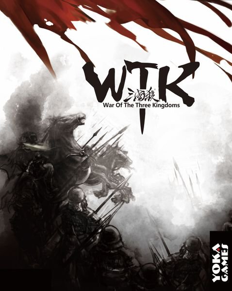War of the Three Kingdoms Kriegsparteien