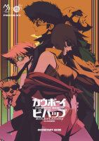 Cowboy Bebop RPG Quickstart Rules