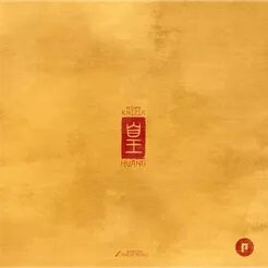Huang (english)