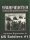 Warfighter Vietnam Expansion 1 US Soldiers 1