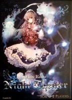Blade Rondo Night Theater (english)