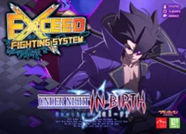Exceed Under Night in Birth Box 3 Gordeau (english)