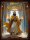Midgard: Nihavand (Hardcover)
