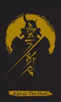 Kiri-Ai The Duel