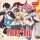 Heroes of Fairy Tale (english)