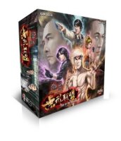 Street Masters Tide of the Dragon