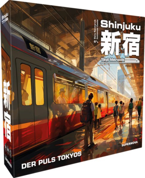 Shinjuku (deutsch)