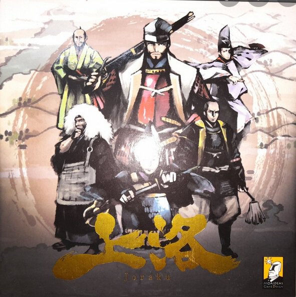 Joraku Deluxe Edition (english)