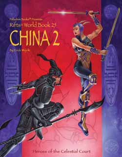 Rifts RPG World Book 25 China 2