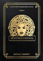 Adventurer Conqueror King System II Revised Monstrous Manual