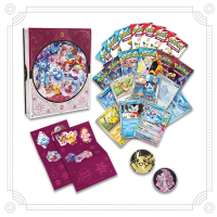 Pokémon TCG: Holiday Calendar (English Version)