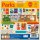 Parks 2nd. Edition (deutsch)