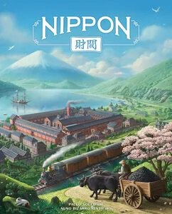 Nippon Zaibatsu Emperors Edition (EN)