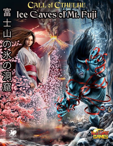 Call of Cthulhu Ice Caves of Mt. Fuji