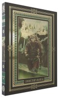 Ecryme RPG Conductors Manual