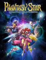 Phantasy Star RPG (english)