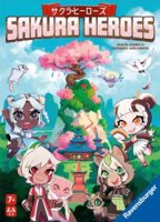 Sakura Heroes (english)