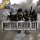 Company of Heroes British Player Set (english)