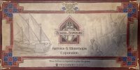 Echoes of Emperors Armies & Warmaps (english)