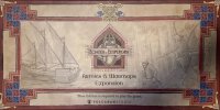 Echoes of Emperors Armies & Warmaps (deutsch)