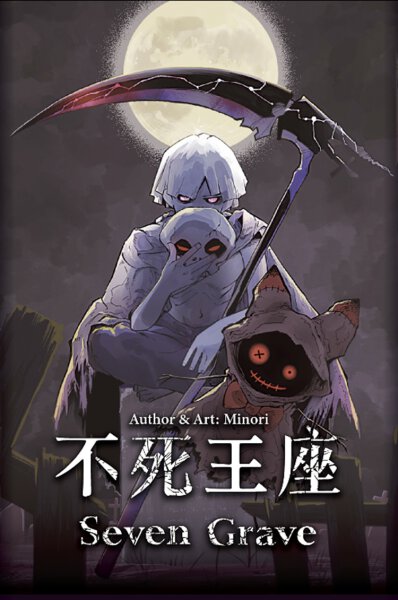 Seven Grave (english)