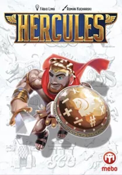 Hercules (english)